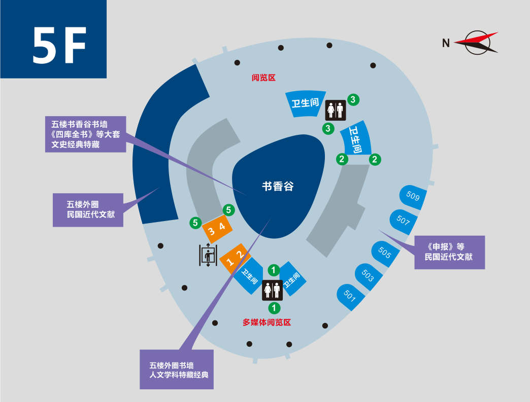 點擊查看各區域的服務信息